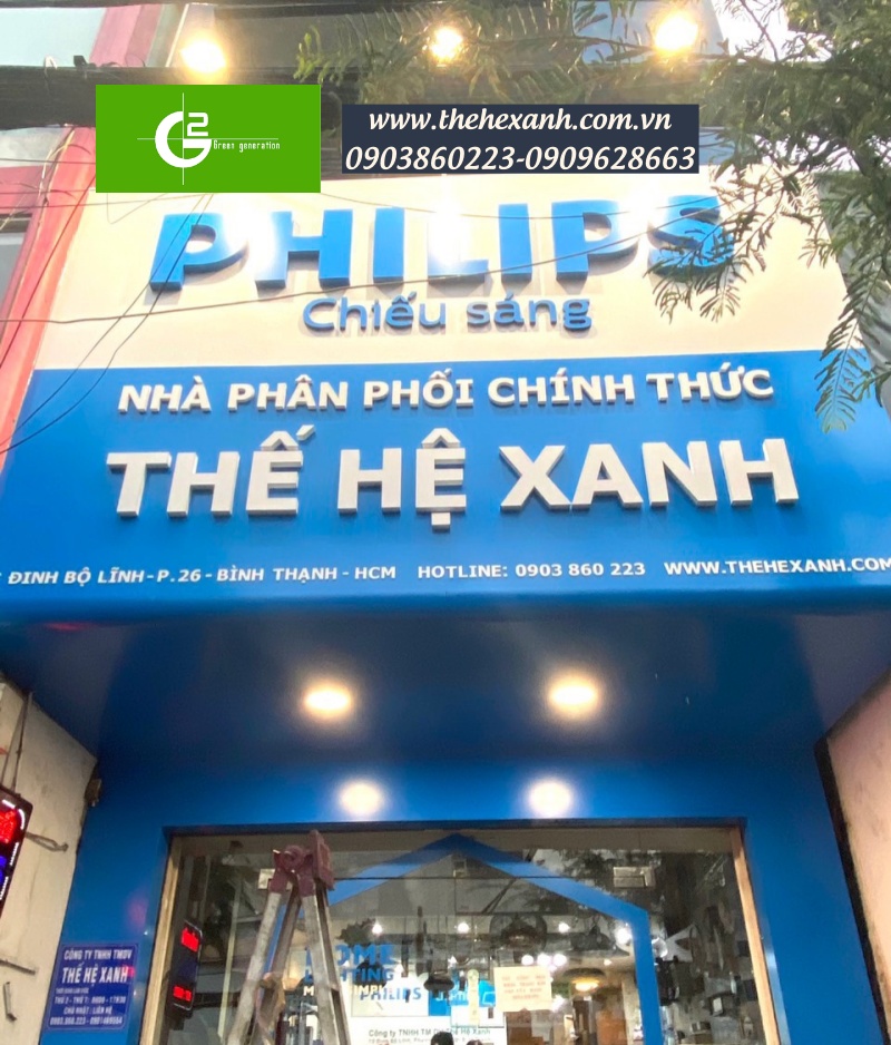 the-he-xanh-nha-phan-phoi-bong-den-philips-tai-go-vap2